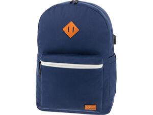 Σακίδιο πλάτης 1+1 θέσεων POLO Reflective Rpet Blue - Μπλε 901271-5200 - Ανακάλυψε επώνυμες Σχολικές Τσάντες Πλάτης κορυφαίων brands από το Oikonomou-Shop.gr.